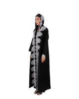 قطع صامت