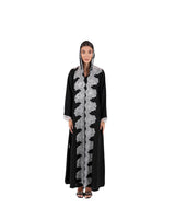 قطع صامت